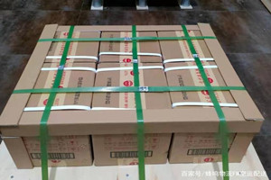 庆阳机场快递酒水【机场货运当天